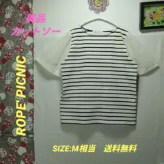 ROPE' PICNIC　ボーダー　半袖　トップス　M　P264171