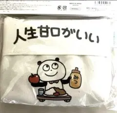 マエケン画伯✕オタフクソース 100周年記念 オリジナル非 売品ハンカチ 