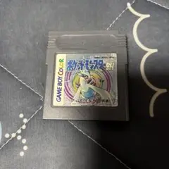 ポケモンスター銀　ゲームボーイカラー用