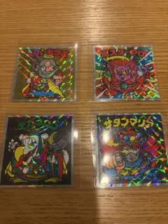 ヘッドだらけのビックリマン　4枚セット