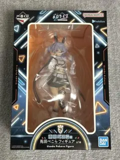 2025年最新】兎田ぺこら フィギュア 一番くじの人気アイテム