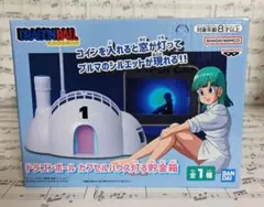 ドラゴンボールZ サウンドバンク ピッコロ貯金箱 当時物 激レア セリフ