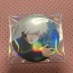 呪術廻戦　大交流展　渋谷事変　五条悟　ベースヤードトーキョー　缶バッジ