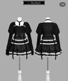 Dimmoire CODE:NURSECOREワンピース ホワイト - メルカリ