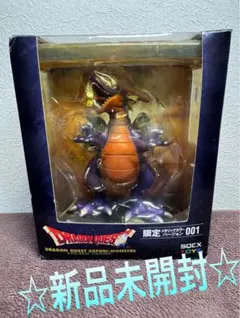 ドラゴンクエストアイランド 最後の1枚で賞 - メルカリ
