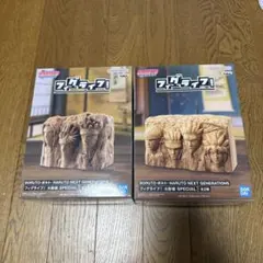 ボルト フィグライフ 火影岩 セット