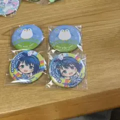 春野はるか 缶バッジ 4個セット