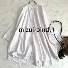 美品♦︎ミズイロインド バンドカラーレースシャツ シワ加工 カットワーク 近年 美品♦︎ミズイロインド バンドカラーレースシャツ シワ加工 カット