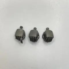 Item thumbnail for item 79f987c9-8eaa-486f-8a71-28bca1f083a7