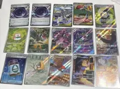 ポケモンカードまとめ売り