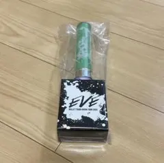 超特急 タクヤ 草川拓弥 EVE ペンライト