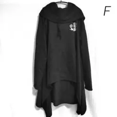 Item thumbnail for item 521e2c5c-a9fc-4a3d-b5c6-d7b9af531544