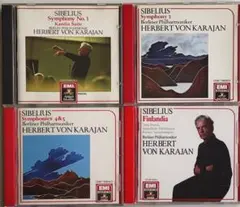 永遠の巨匠 フルトヴェングラーの芸術他 国内盤 LP 4枚セット - メルカリ