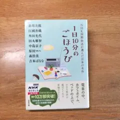 Item thumbnail for item 832476ab-981e-4103-92e7-89d425fc40f5