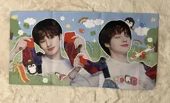 TXTヒュニンカイスローガン