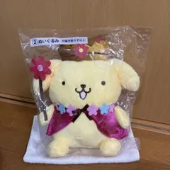d*3様 ユーリ!!! on ICE×サンリオコラボ ポムポムプリンぬいぐるみむ