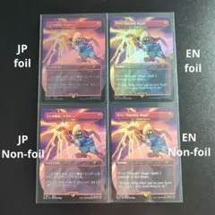 Item thumbnail for item 94fdb288-42c9-474e-afbe-31420bec9ba8