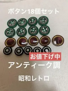 Item thumbnail for item 918c902b-6a88-4de1-809e-a4bd68294066