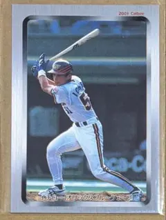 2000年 カルビー プロ野球カード イチロー Cー13→ Cー18カードです カルビー 2000 プロ野球チップス カード B-13 イチロー - メルカリ
