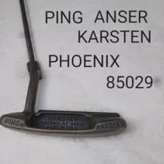 PING ANSER KARSTEN パター 85029 m47131974444_1.jpg?1677123476