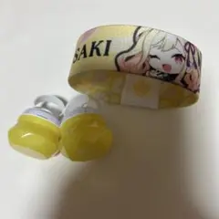 プロセカ　天馬咲希