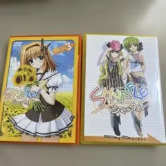 SHUFFLE! episode.3〈初回限定版〉　　　　　　M5