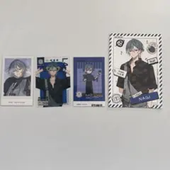 18TRIP エイトリ 蜂乃屋凪　まとめ売り