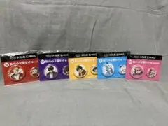 ドズル社　エンタメくじ　缶バッジ２個セット　コンプリート