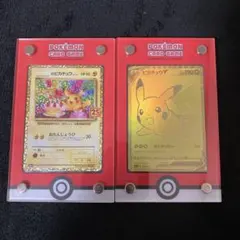2025年最新】ポケモンカードゲームの人気アイテム - メルカリ
