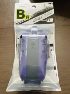 ベイブレードX DMMくじ B賞のストリングランチャー バイオレットVer