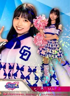 MAI チアドラゴンズ パラレル版レギュラーカード BBM2025 チアリーダー