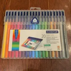 STAEDTLER triplus color 20色セット ペン ステッドラーのサムネイル