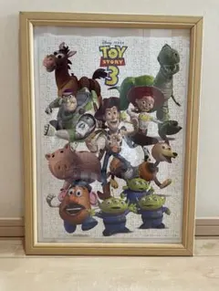 Item thumbnail for item f0628672-53e9-4eec-8c93-b04c82a3024f