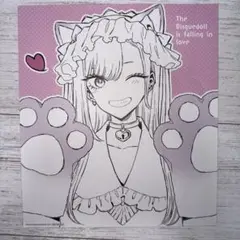 その着せ替え人形は恋をする 着せ恋展 入場特典+おまけつき