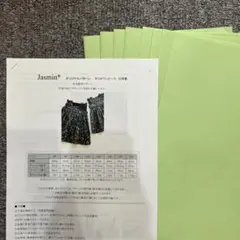 Jasminパターン　ネリネワンピース全サイズセット
