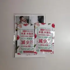 Item thumbnail for item 833ae86b-a0fb-4413-985e-07f5ce0f9786