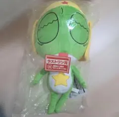 一番くじケロロ軍曹ラストワン賞わしづかみ！？ケロロぬいぐるみ
