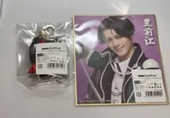 DMMスクラッチ　刀ミュ　豊前江セット