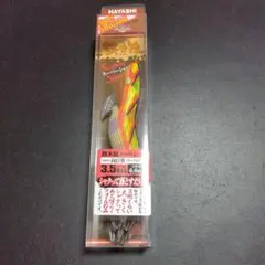 ②林釣漁具製作所 餌木猿 3.5号 スーパーシャロー 向日葵 マーブルテープ