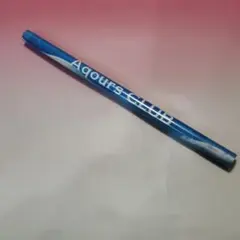 ラブライブ  非売品 ラブライブ！サンシャイン!! AZALEA 2nd LoveLive! ～Amazing