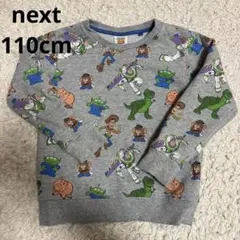 next キッズ トイストーリー トレーナー 110cm 裏起毛