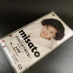 misato クリスマスまで待てない JUMP