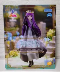 葬送のフリーレン フィギュア luminasta フェルン 〜花畑〜