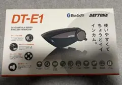 DAYTONA DT-E1 Bluetooth ワイヤレスインカム　動作確認済のサムネイル