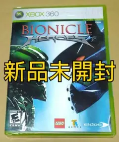 2026年最新】バイオニクル 未開封の人気アイテム - メルカリ