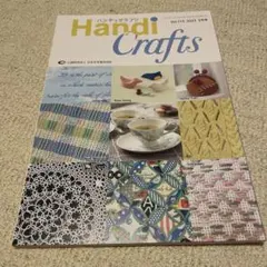 Item thumbnail for item 770b5010-efb7-46f4-98fd-5b8c2833324f