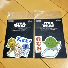 2025年最新】スター・ウォーズ グリーバス将軍の人気アイテム - メルカリ