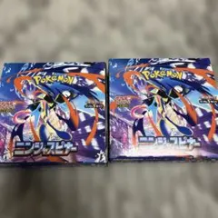 ポケモンカード ニンジャスピナー2BOX シュリンク付き - メルカリ