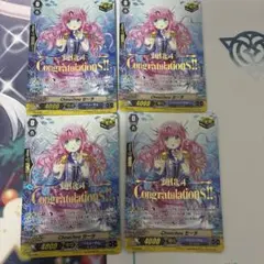 ヴァンガード Chouchou セーラ 8枚セット