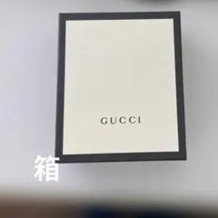 GUCCI 空き箱